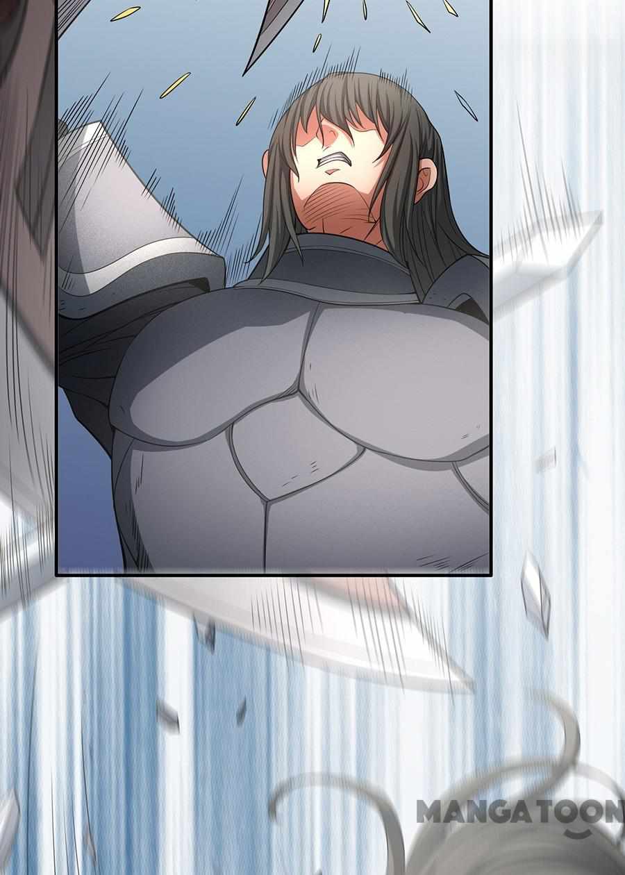 God of Martial Arts Chapter 293 22